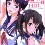 女友写真/恋曲写真/YOUR EYES ONLY 1-4卷 DINGO INC，ENTERBRAIN,INC 漫画百度网盘下载