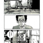 暗金丑岛君 29-36卷 真锅昌平 漫画百度网盘下载