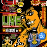 LIVE 全1卷 梅泽春人 漫画百度网盘下载