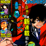 盖塔DEVOLUTION ～宇宙最后的3分钟 0-26卷 清水荣一x下口智裕 漫画百度网盘下载