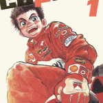 Capeta 极速方程式 1-32卷+THE GUIDEBOOK 曾田正人 漫画百度网盘下载