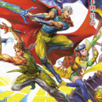 天妖玄奇 1-52卷 黄玉郎 漫画百度网盘下载