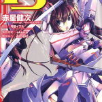 无限斯特拉托斯 IS(Infinite Stratos) 1-5卷 赤星健次 漫画百度网盘下载