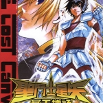 圣斗士星矢THE LOST CANVAS冥王神话 1-25卷 手代木史织 车田正美 漫画下载