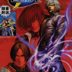 拳皇2001 1-20卷 邝世杰 蔡景东 漫画百度网盘下载