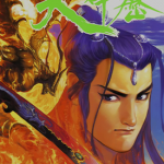 新大霹雳 1-14卷 黄玉郎 林业庆 漫画百度网盘下载