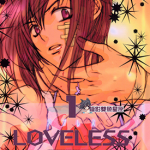 无爱之战（LOVELESS）1-131卷 高河弓 漫画百度网盘下载