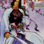 剑十三 1-10卷 冯志明 漫画百度网盘下载