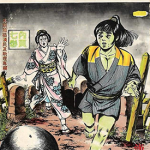 汉民作品 1-4卷 汉民 漫画百度网盘下载
