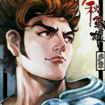 春秋战雄 0-344卷 黄玉郎 邱福龙 曹志豪 漫画百度网盘下载