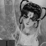 倾国怨怜 1-4卷 游素兰 漫画百度网盘下载