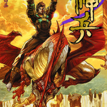 神兵玄奇3部4部 76卷+72卷 黄玉郎 漫画百度网盘下载