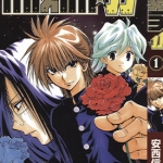 MIXIM☆11 1-12卷 安西信行 漫画百度网盘下载