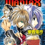 安西信行短篇集 全1卷 安西信行 漫画百度网盘下载