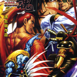 侍魂-魔界轮回记 1-8卷 冯志明 漫画百度网盘下载