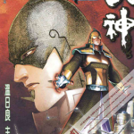 武神外传 武神GOLD 1卷 温日良 漫画百度网盘下载
