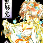 歌姬!红魅兔 1-2卷 梦来鸟合欢 漫画百度网盘下载