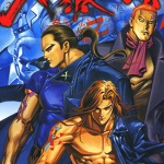 X暴族 1-69卷 冯志明 漫画百度网盘下载