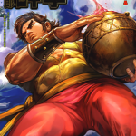 黄玉郎醉拳 1-31卷 黄玉郎 漫画百度网盘下载