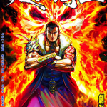 天极阎王 1-8卷 马荣成 漫画百度网盘下载
