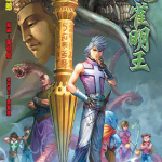 孔雀明王 1-5卷 叶明发 漫画百度网盘下载