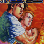 赌王之皇 1-2卷 牛佬 漫画百度网盘下载