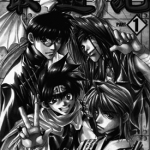 最游记 1-9卷 峰仓和也 漫画百度网盘下载