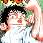 拳魂 1-2卷 田中政志 漫画百度网盘下载