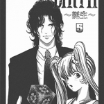 BIRTH～诞生～1-9卷 山口让司 漫画百度网盘下载