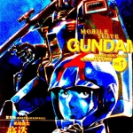 机动战士高达诞生20周年纪念彩色映画版 全1卷 安彦良和 漫画下载