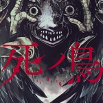 逝鸟 1-3卷 Dr.イム 漫画百度网盘下载
