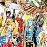 中华小当家·极 1-49话 小川悦司 漫画下载