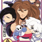 COLOR.PRI! 全1卷 麻宫骑亚 漫画下载
