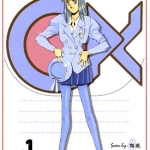 磁电少女ⅡAssembler OX 1-4卷 麻宫骑亚 漫画下载