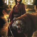井上纪良漫画5部短片合集 百度网盘下载
