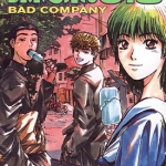 麻辣拍档 全1卷 藤泽亨 漫画百度网盘下载