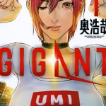 GIGANT 1-76话 奥浩哉 漫画百度网盘下载