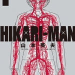光人 1-49话 山本英夫 漫画下载