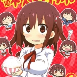 我家有个秋田妹 1-2卷 三角头 漫画百度网盘下载