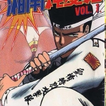 湘南纯爱组 1-31卷 藤泽亨 漫画全集下载