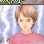 漩涡 1-3卷 伊藤润二 百度网盘漫画下载