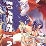 异兽王LIVES-THE.MONSTER’S WORLD 1-2卷 田口雅之 漫画下载