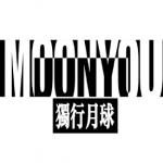 独行月球 0-66卷 赵石 漫画百度网盘下载