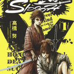 SIDOOH士道 1-25卷 高桥努 漫画百度网盘下载