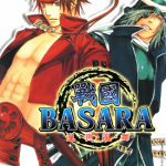 战国BASARA乱世乱舞 1-3卷 霜月灰史 漫画百度网盘下载