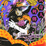 怪异奇人列传 1卷 荒木飞吕彦 漫画百度网盘下载