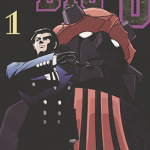 魅影巨神 THE BIG O 1-6卷 贺ヒトシ 漫画百度网盘下载