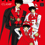 东京BABYLON 1-3卷 CLAMP 漫画百度网盘下载