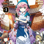 东方醉蝶华 ～ 食莲者们的醉醒 1-6卷 ZUN 水炊き 漫画百度网盘下载