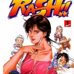 妙手急先锋 1-2卷 北条司 漫画百度网盘下载